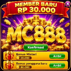 MC888